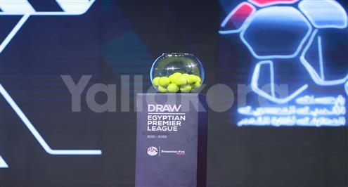 بالمواعيد والقنوات.. 3 مباريات في انطلاقة الدوري الجديد